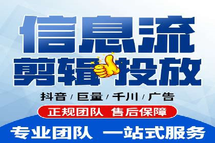 案例剖析：SEM竞价托管如何实现业绩翻倍